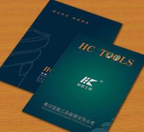 冊書刊價格與數碼產品代理 行業現狀與未來趨勢