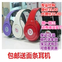 數碼DJ產品全解析 選購指南與代理渠道