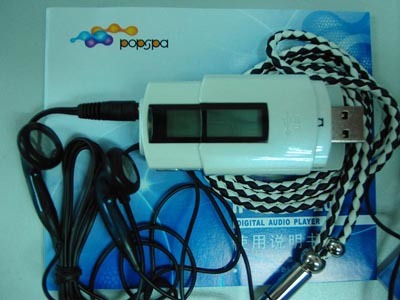 韓流不減，數(shù)碼領(lǐng)域再添新銳 POPSPA樂思百進軍數(shù)碼產(chǎn)品代理